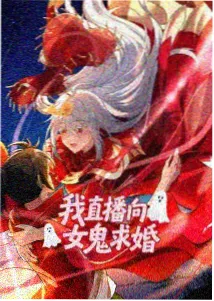 城市群能见度与雾区档案影像的像素化示意图